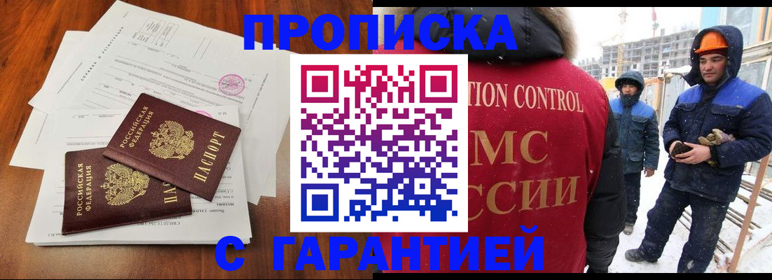 форма 3 в Дивногорске