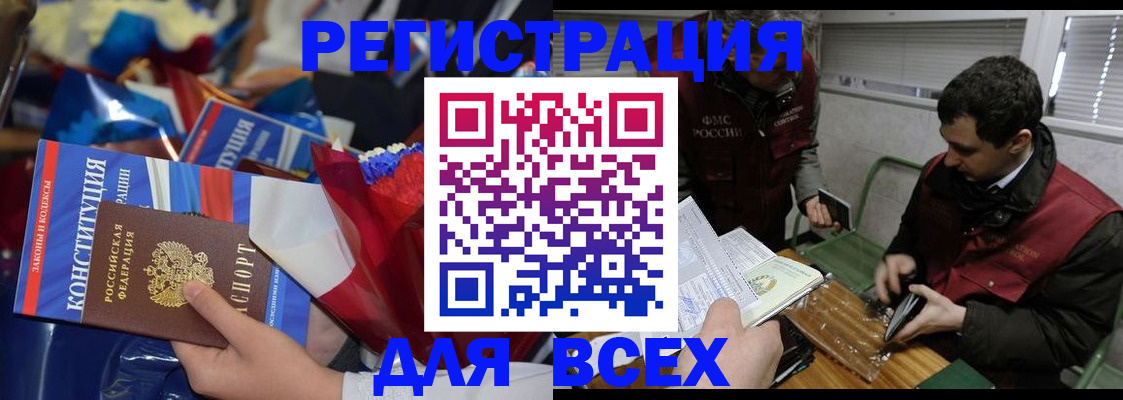 форма 3 в Дивногорске